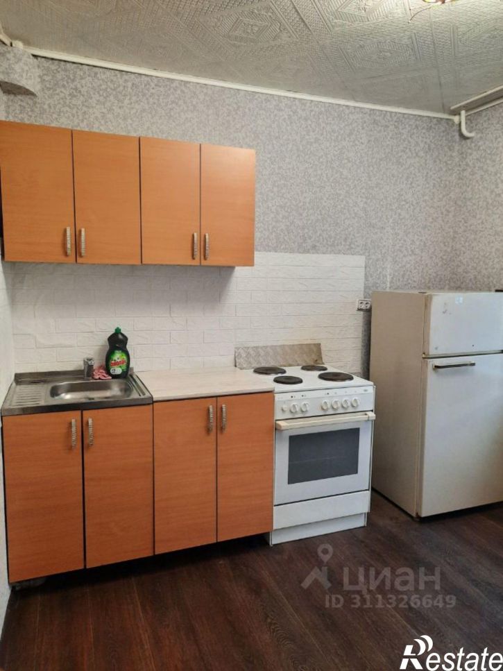 1-комн квартира Коммунистический пр-кт, 14,  д. 14