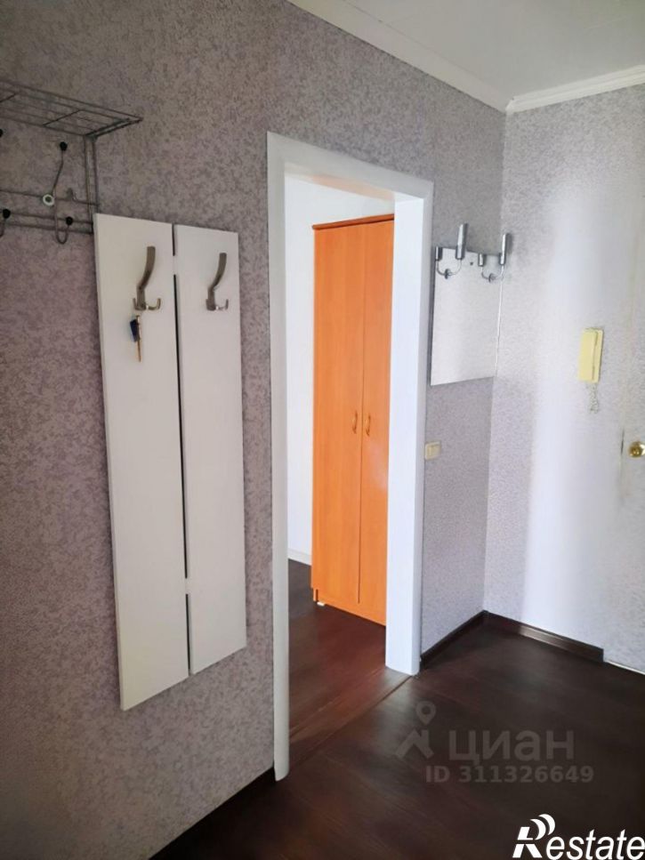 1-комн квартира Коммунистический пр-кт, 14,  д. 14