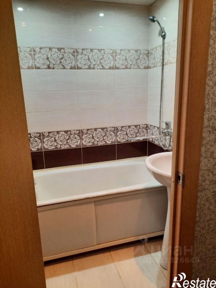1-комн квартира Коммунистический пр-кт, 14,  д. 14