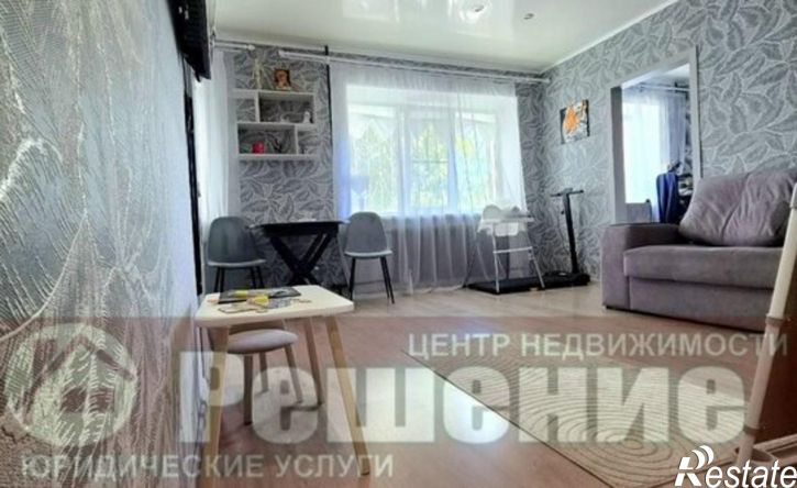 2-комн квартира ул Крымская, 17,  д. 17