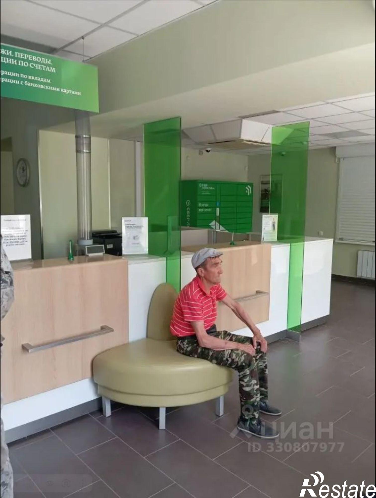 Купить офис, помещение под офис за 4 776 830 рублей на ул Черняховского, 23