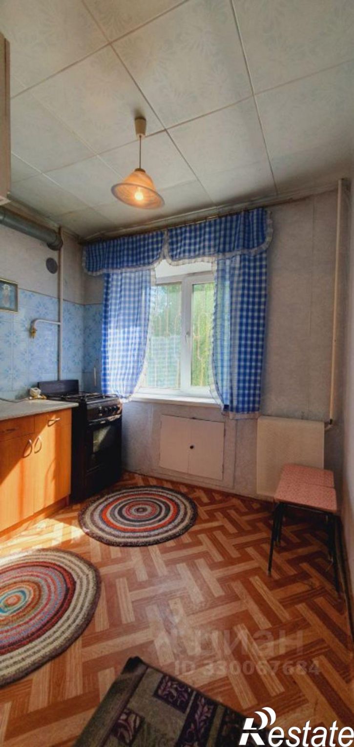 2-комн квартира Коммунистическая улица, 29,  д. 29