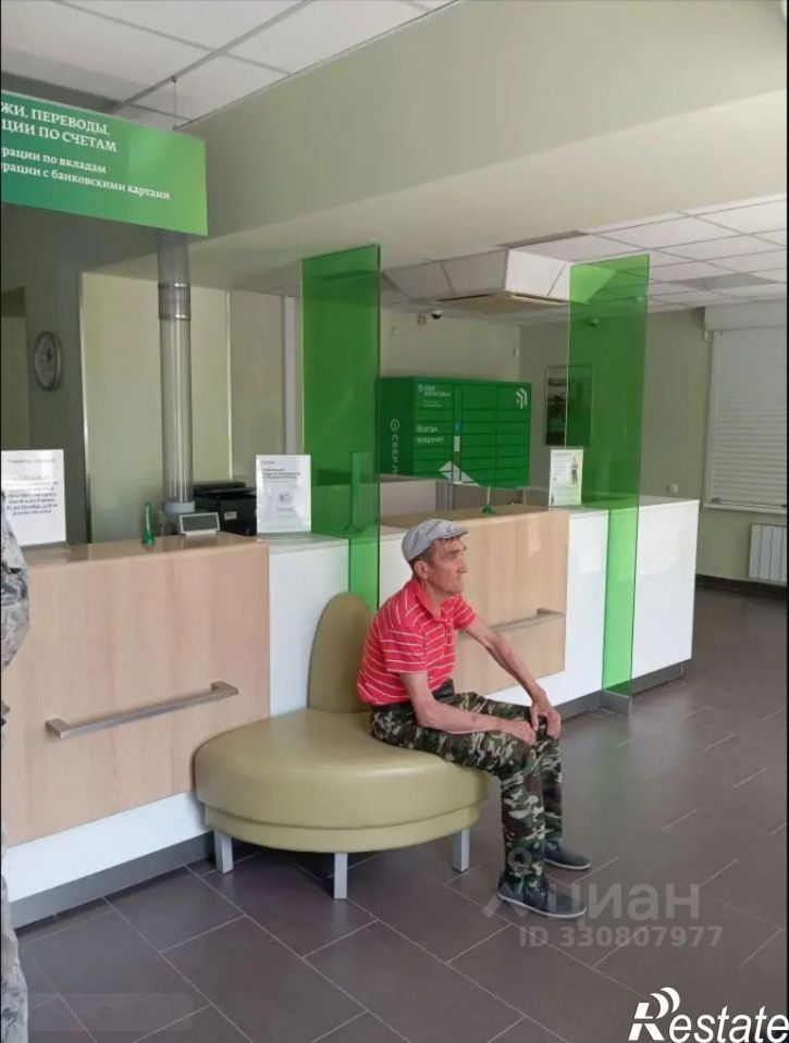 Офис ул Черняховского, 23,  д. 23