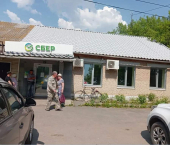 офис 103.1 кв м, этаж 1/1 Черняховского улица, д.23