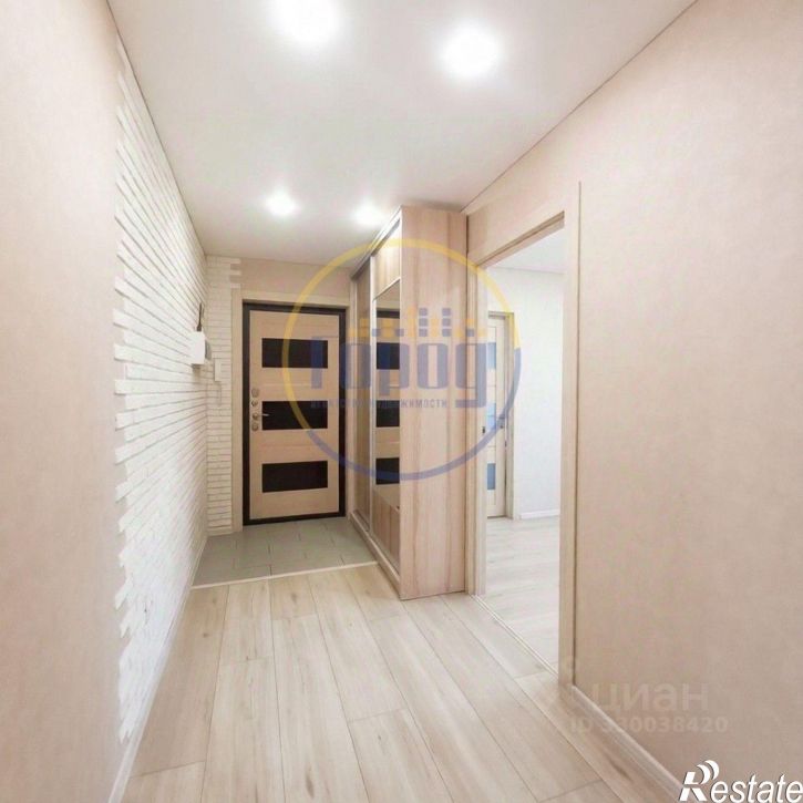 3-комн квартира Коммунистический пр-кт, 35,  д. 35