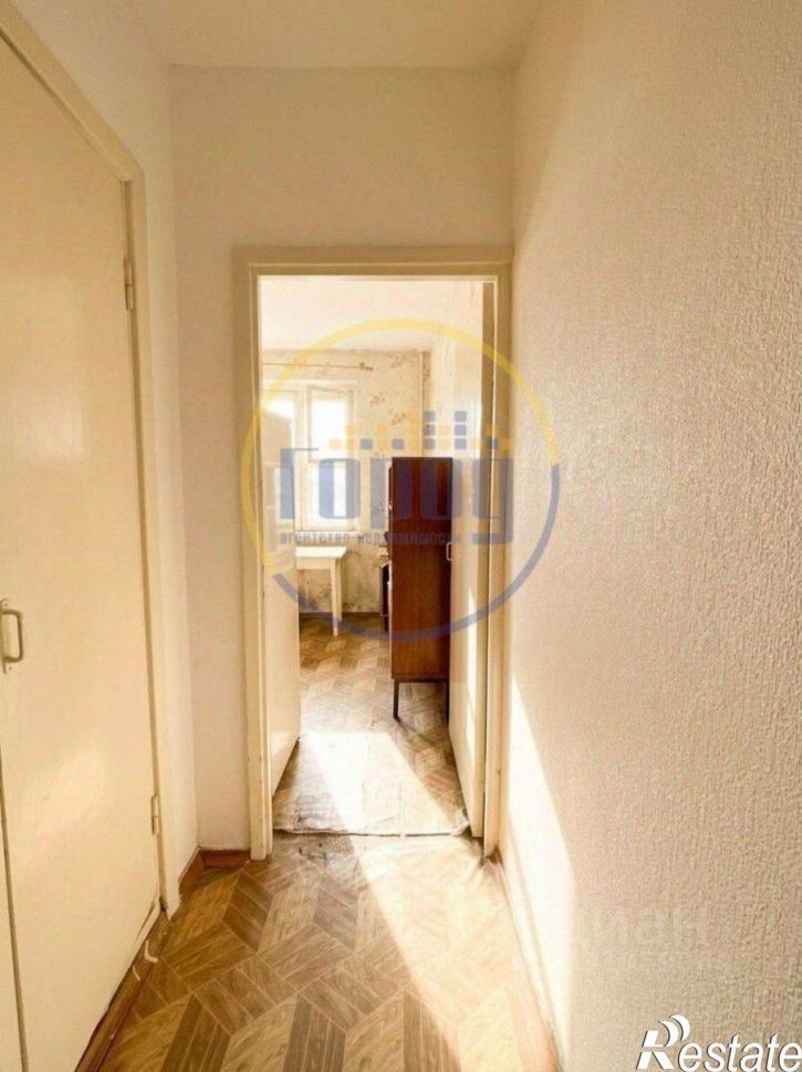 1-комн квартира Коммунистический проспект, 19,  д. 19