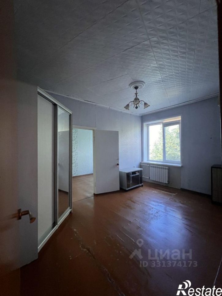 3-комн квартира улица Ленина, 9,  д. 9