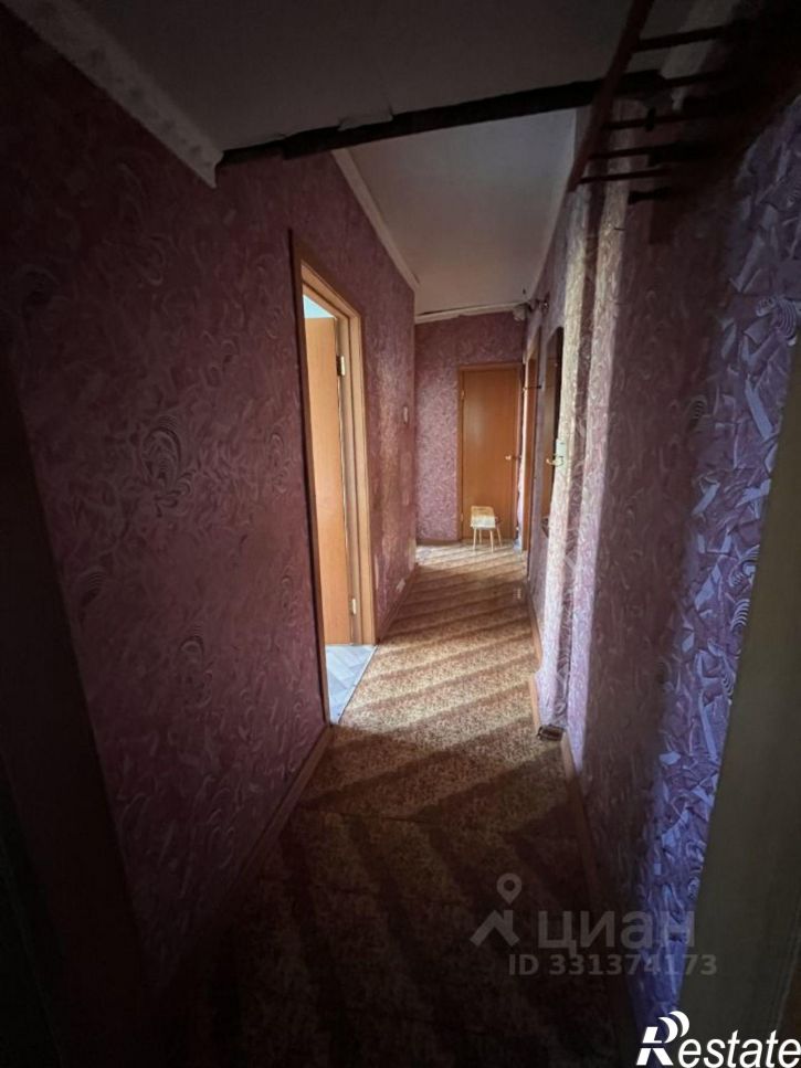 3-комн квартира улица Ленина, 9,  д. 9