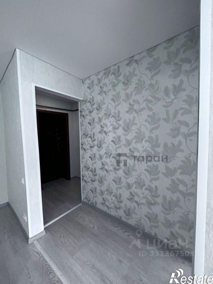 2-комн квартира ул Коммунистическая, 34,  д. 34