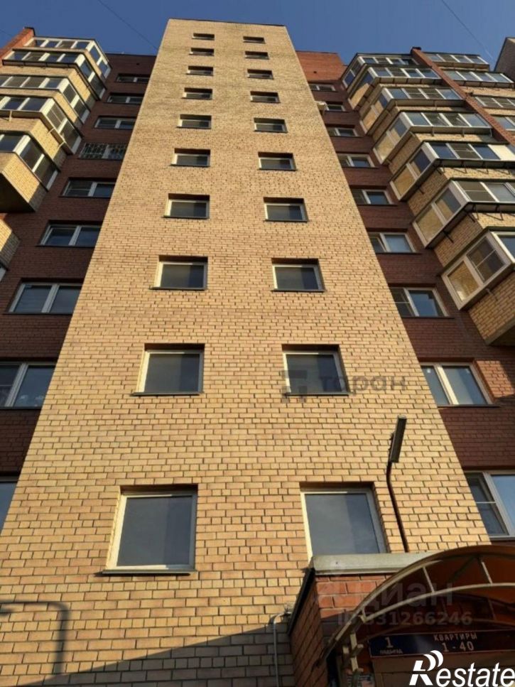 2-комн квартира улица Кожевникова, 2,  д. 2