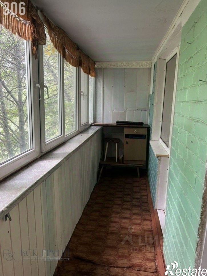 2-комн квартира Молодёжная улица, 8А,  д. 8А