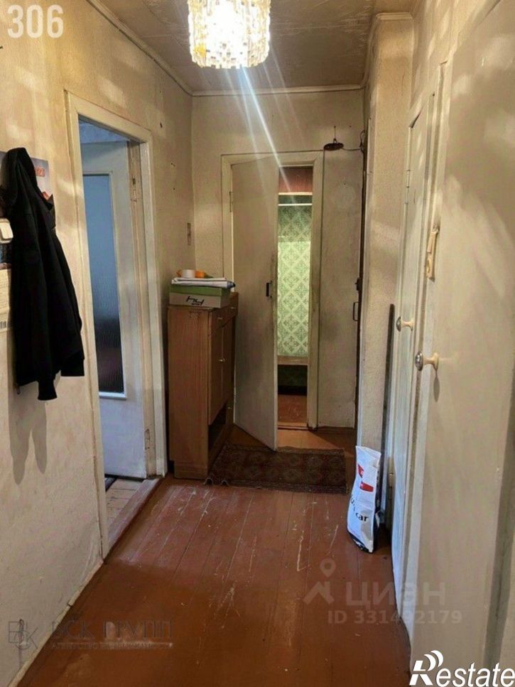 2-комн квартира Молодёжная улица, 8А,  д. 8А