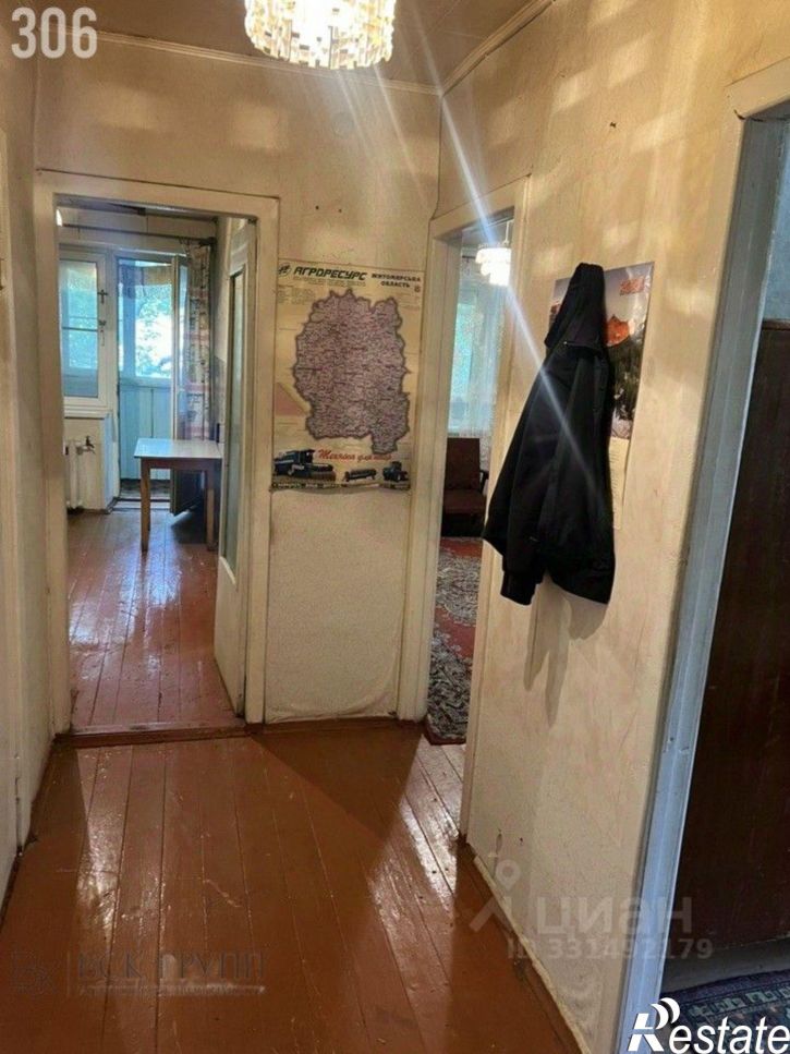 2-комн квартира Молодёжная улица, 8А,  д. 8А