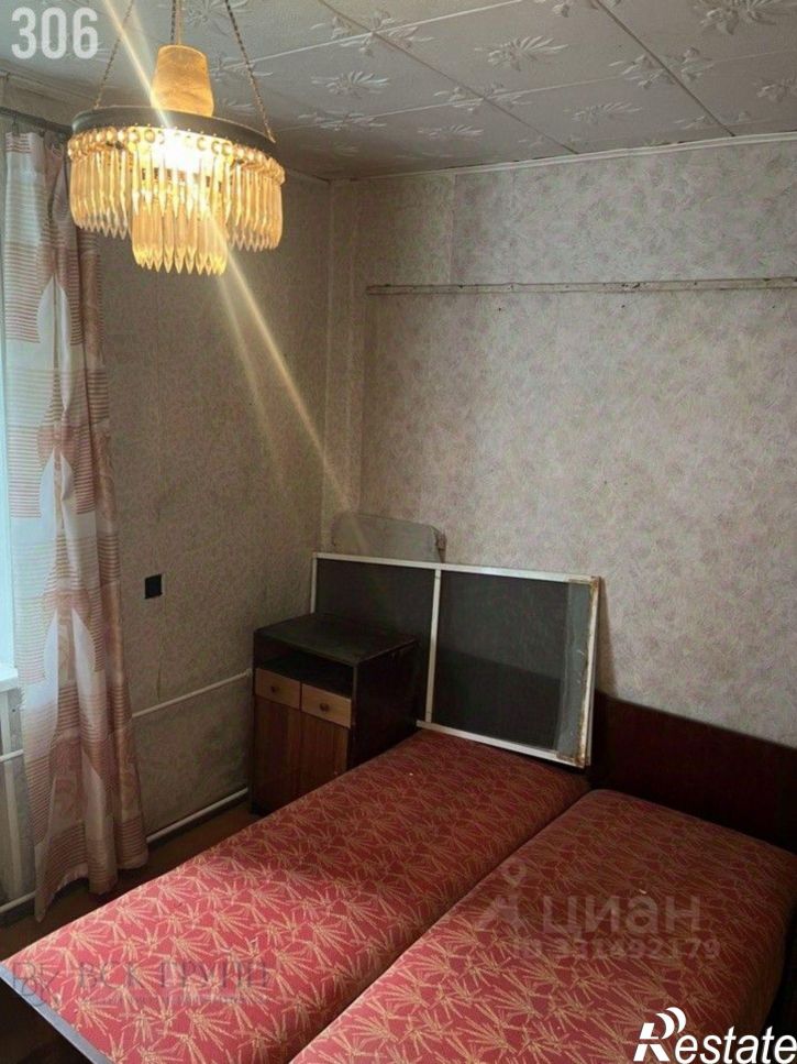 2-комн квартира Молодёжная улица, 8А,  д. 8А