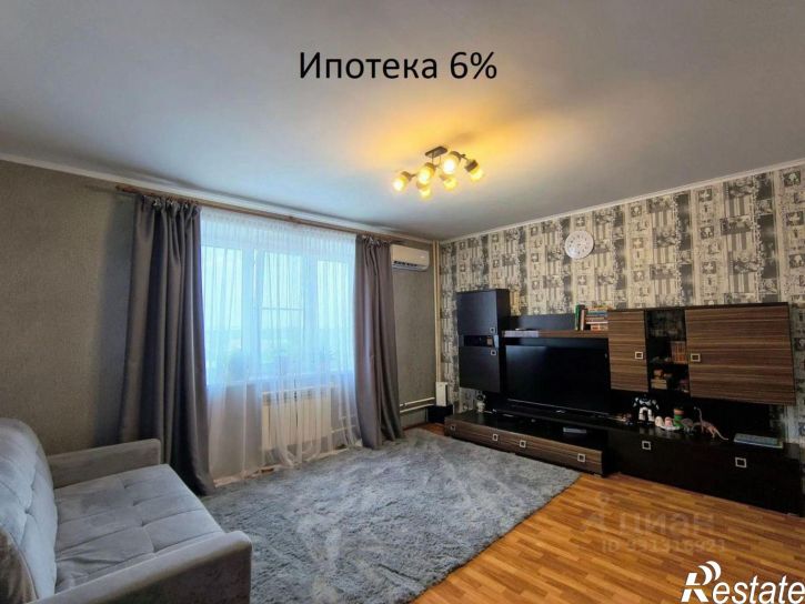 1-комн квартира Коммунистический пр-кт, 1А,  д. 1А