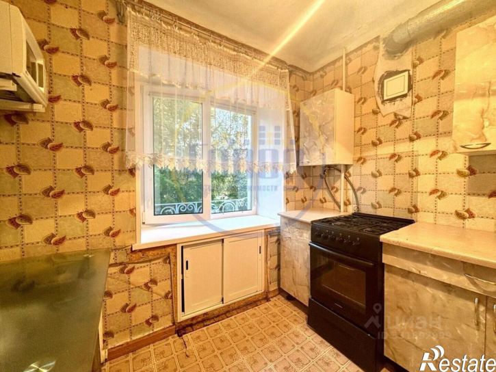 1-комн квартира ул Коммунистическая, 32,  д. 32