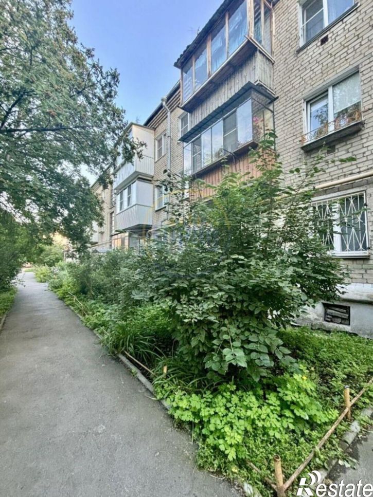 1-комн квартира ул Коммунистическая, 32,  д. 32