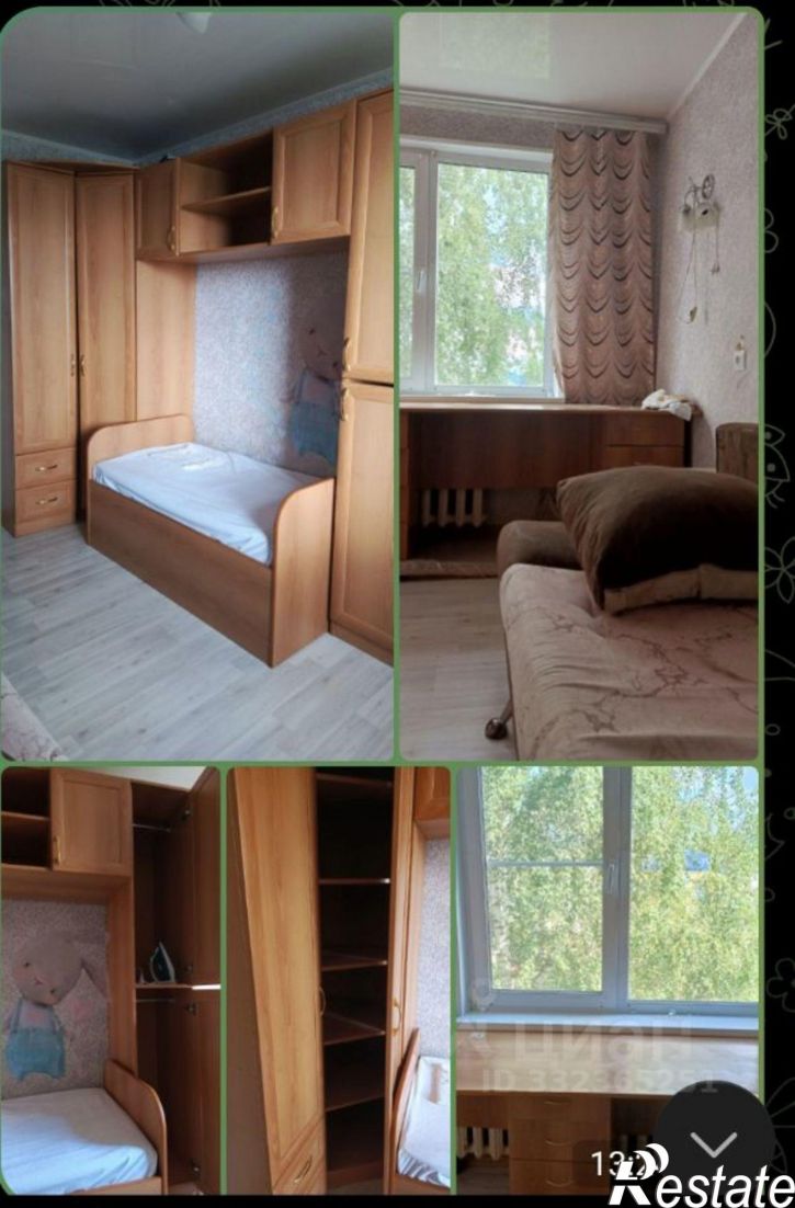 2-комн квартира Коммунистический пр-кт, 9,  д. 9