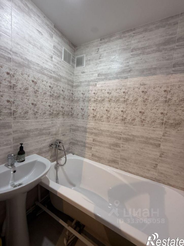 3-комн квартира Коммунистический пр-кт, 35,  д. 35