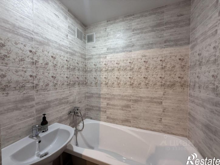 3-комн квартира Коммунистический пр-кт, 35,  д. 35