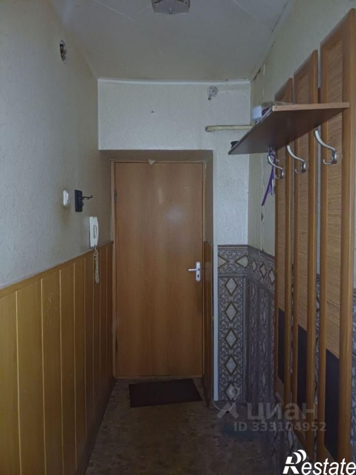 1-комн квартира ул Коммунистическая, 31А,  д. 31А