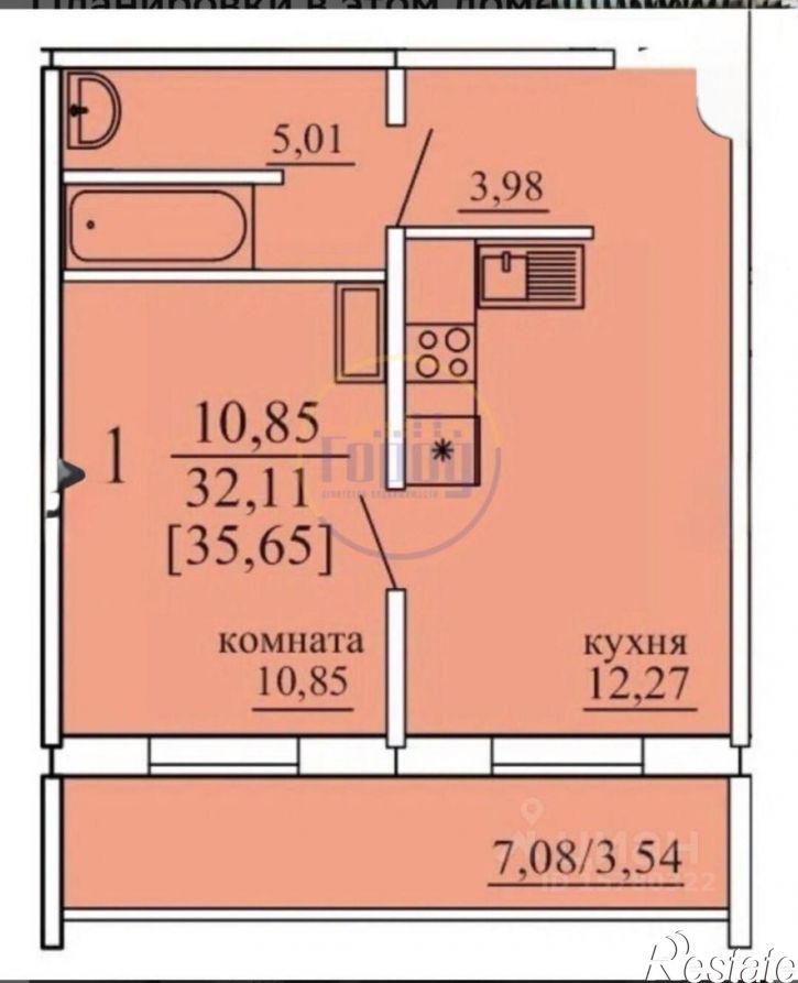 1-комн квартира ул Советская, 113,  д. 113