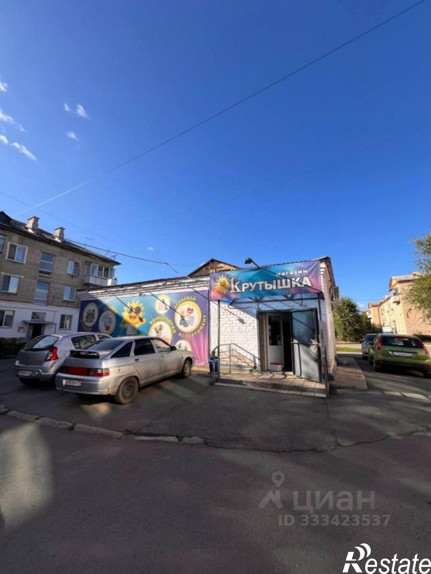 Купить торговое помещение за 30 114 200 рублей на ул Гагарина, 20