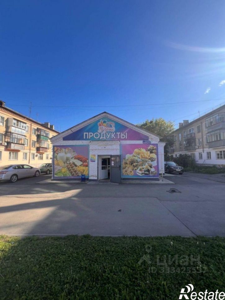Торговое помещение ул Гагарина, 20,  д. 20