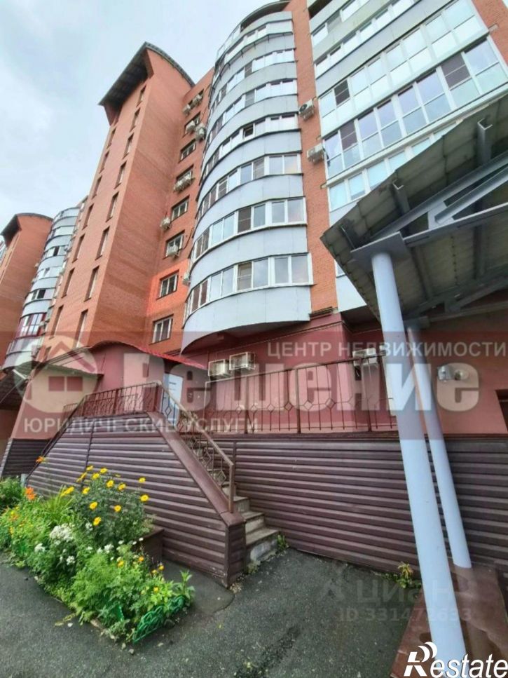 3-комн квартира Коммунистический проспект, 31,  д. 31