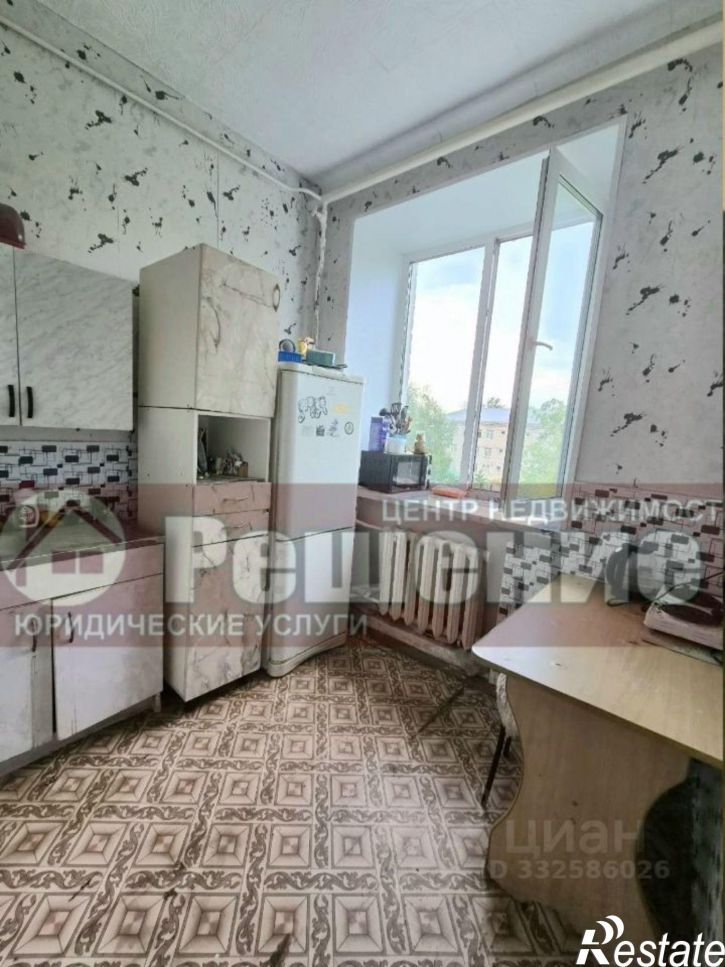 1-комн квартира улица Лермонтова, 2А,  д. 2А