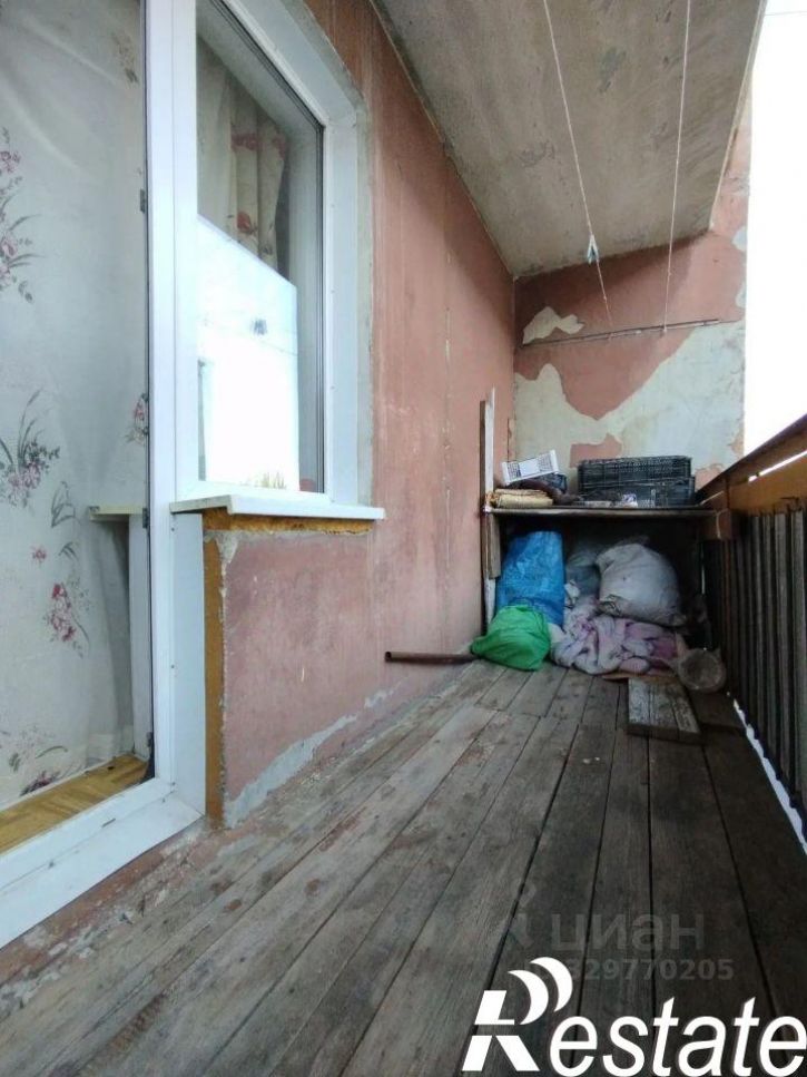 3-комн квартира улица Ленина, 10,  д. 10