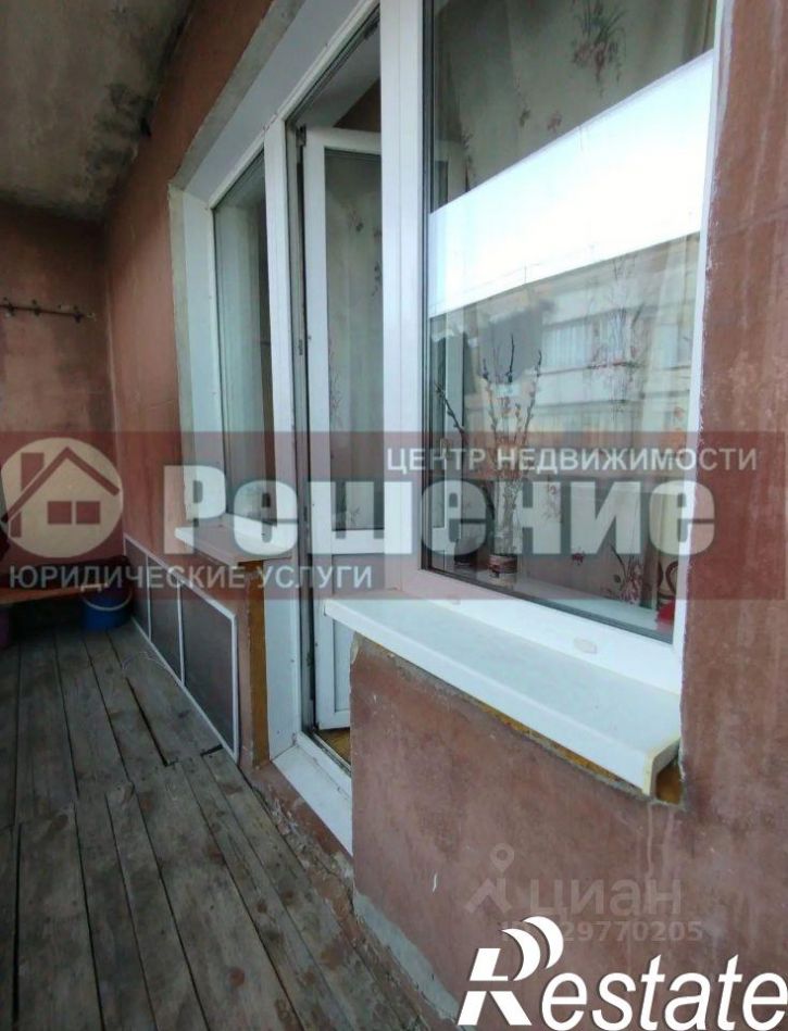 3-комн квартира улица Ленина, 10,  д. 10