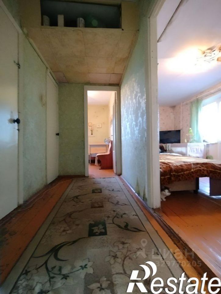 3-комн квартира улица Ленина, 10,  д. 10
