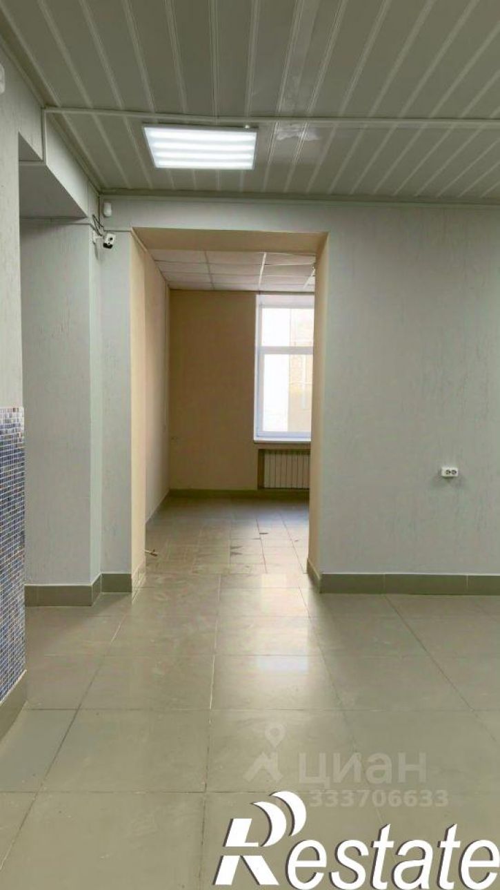 Офис улица Ленина, 55,  д. 55