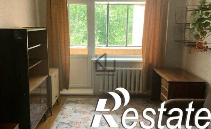 3-комн квартира Коммунистическая улица, 29,  д. 29