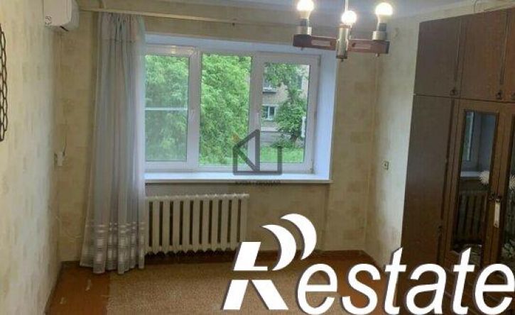 3-комн квартира Коммунистическая улица, 29,  д. 29