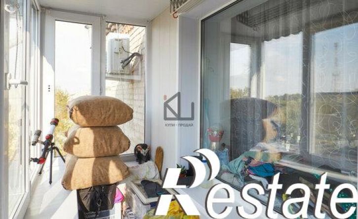 3-комн квартира Коммунистическая улица, 31,  д. 31