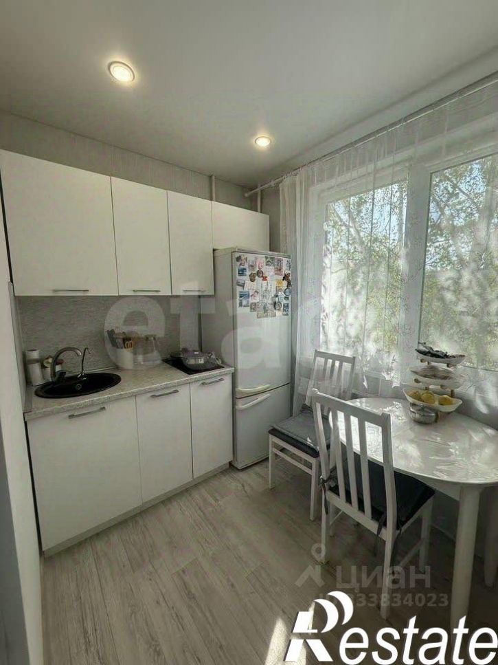 3-комн квартира Коммунистический проспект, 9,  д. 9