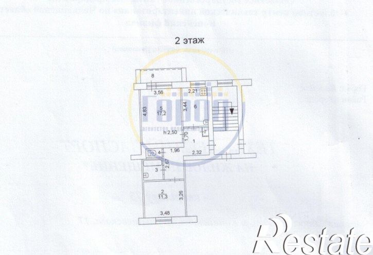 2-комн квартира улица Чернышевского, 17,  д. 17