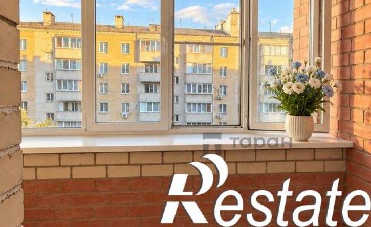 1-комн квартира Международная улица, 67В,  д. 67В