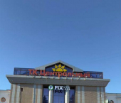 офис 18 кв м улица Ленина, 55