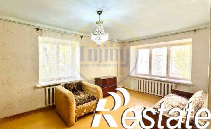 1-комн квартира Коммунистическая улица, 32,  д. 32